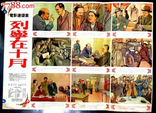 不需要存款证明的韩国语学院
